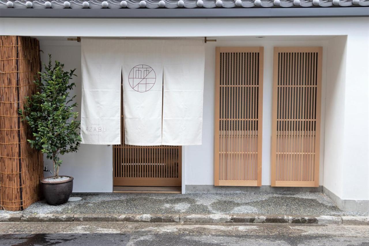 Auberge Azabu Kjóto Exteriér fotografie