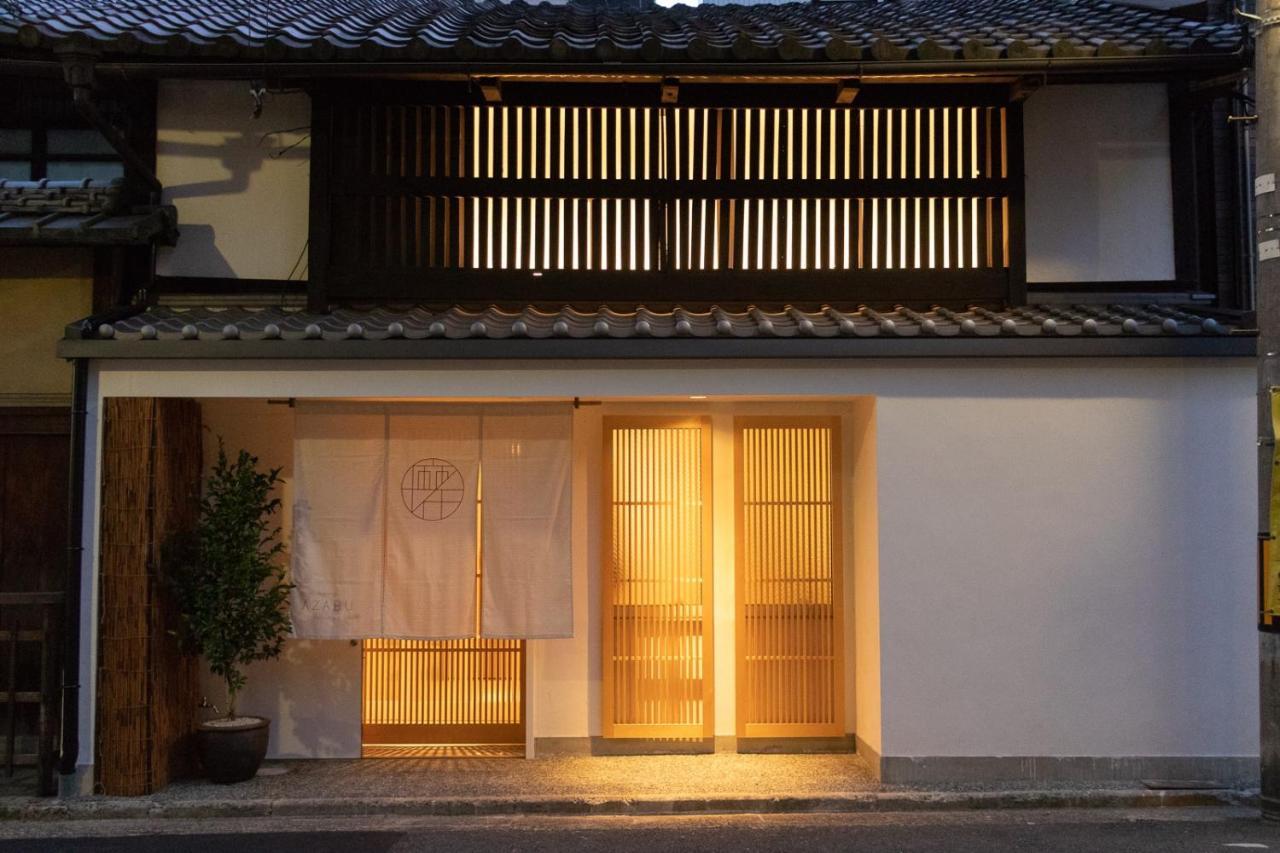 Auberge Azabu Kjóto Exteriér fotografie