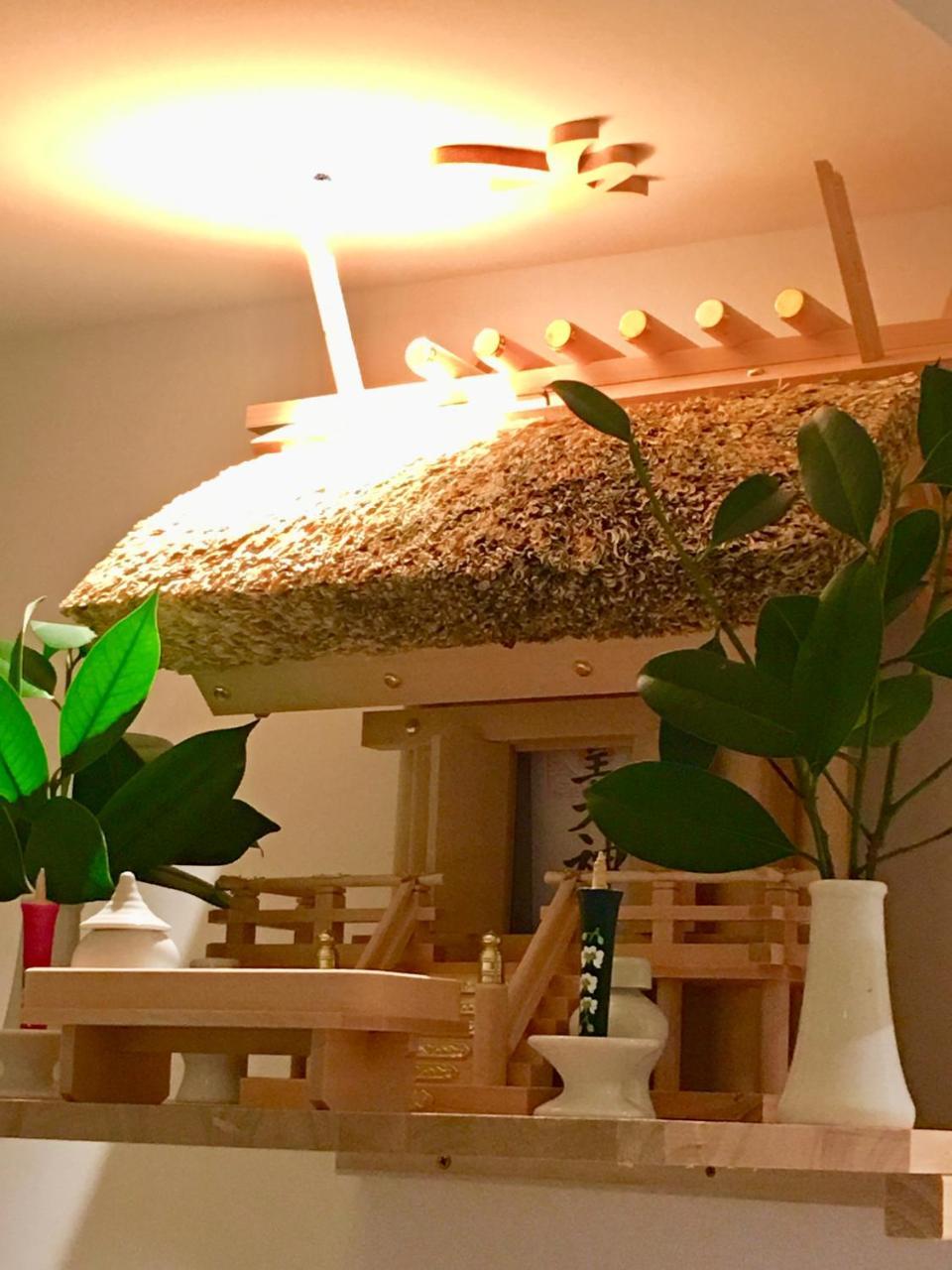 Auberge Azabu Kjóto Exteriér fotografie