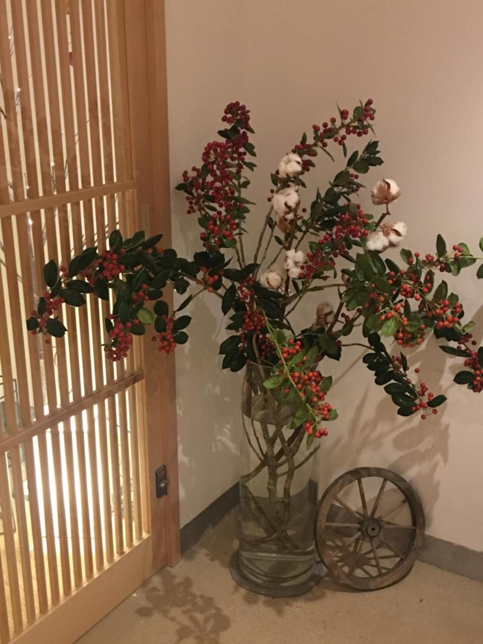 Auberge Azabu Kjóto Exteriér fotografie