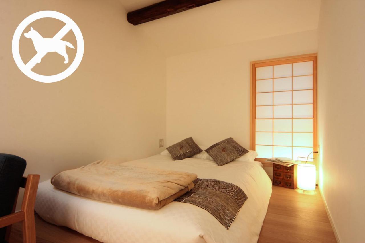Auberge Azabu Kjóto Exteriér fotografie